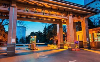 2025年河南高考592分可以上什么大学？附可以上的院校名单
