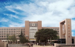 500分左右的电子商务大学名单及专业分数线（2024年高考参考）