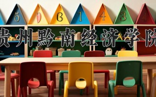 陕西420分能上什么大学？附2025年可以报考的大学名单
