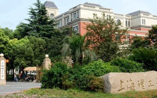 环境设计专业大学排名！附2025全国最新院校排行榜名单