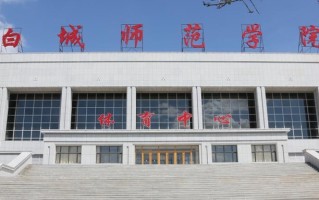 河南高考450分能上什么大学？附2024年能上的院校名单