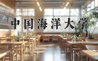 宁夏574分能上什么大学？附2025年可以报考的大学名单