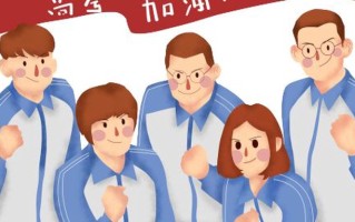 2025年陕西省高考综合改革适应性演练考前提醒