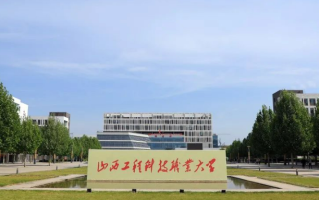 300分左右的本科大学有哪些? 附高考300分能上的大学名单 (2024参考)