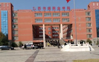 辽宁考生多少分能上江西传媒职业学院？2025最低316分