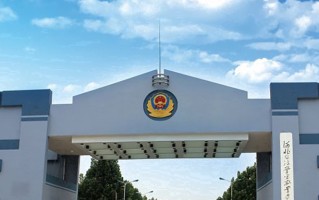 云南382分能上什么大学？附2025年可以报考的大学名单