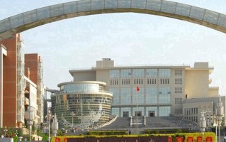 西安工程大学一年学费多少钱及各专业的收费标准(2025参考）
