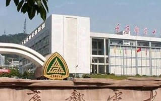 河北考生560分左右能报哪些大学和专业？附2024可以报考的大学及专业名单