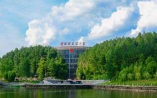 2024景德镇陶瓷大学排名-最新全国排名第203位