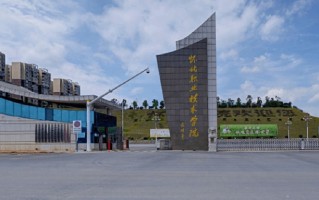 2024年怀化职业技术学院录取分数线，河北最低354分