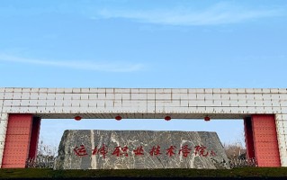 建筑装饰工程专业学费多少？附江苏2024年招收的大学