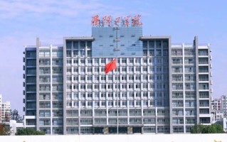 江苏510分能上什么好大学？附2025年可以报考的大学名单