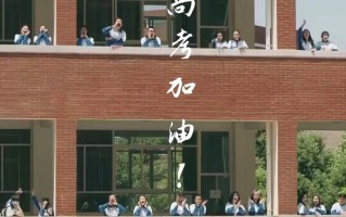 2024年贵州高考时间什么时候 各科目考试时间安排