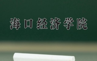 2025年陕西382分左右能报的大学名单