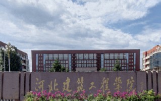 2025年黑龙江高考382分可以上什么大学？附可以上的院校名单