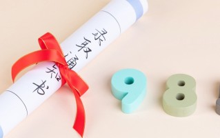 2024年河南高考分数线是什么时候公布的？河南高考分数线公布时间