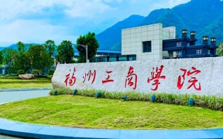 安徽文科450分能考什么大学？2024年高考可以报考8所院校