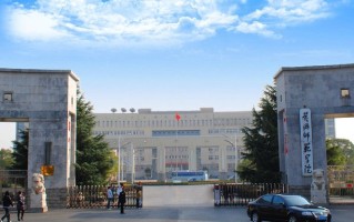 2024黄冈师范学院排名-最新全国排名第218位
