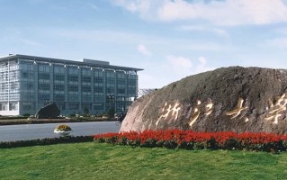 2025年重庆高考682分能上什么好大学？可报4所好大学
